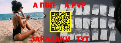 прущая мука Можга