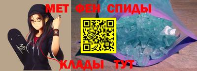 кокаин Моздок