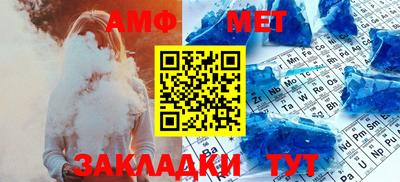 прущая мука Можга