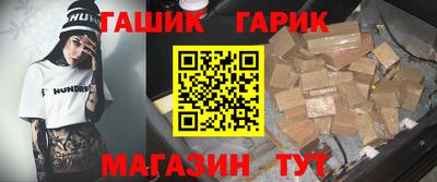 прущие грибы Можайск