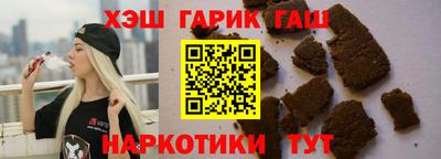 прущая мука Можга
