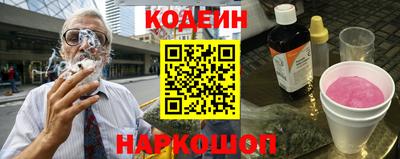 прущая мука Можга