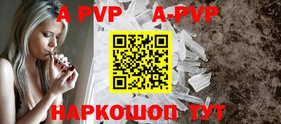 прущие грибы Можайск