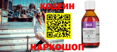 прущая мука Можга