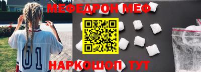 прущие грибы Можайск