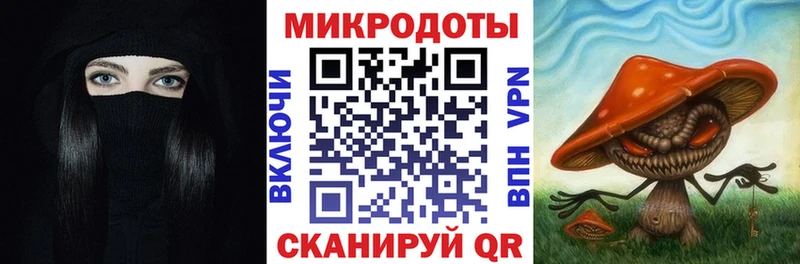 сколько стоит  Шарыпово  Псилоцибиновые грибы прущие грибы 