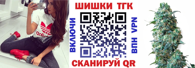 MEGA   Шарыпово  Каннабис Amnesia  купить наркотики цена 